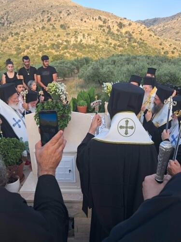 Συνοδικό Τρισάγιο, Νικήστρατος Γεμιστός