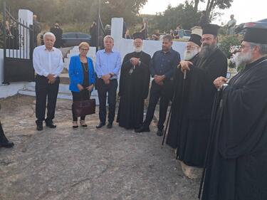 Συνοδικό Τρισάγιο, Νικήστρατος Γεμιστός