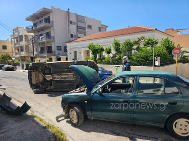 Τροχαίο, Χανιά