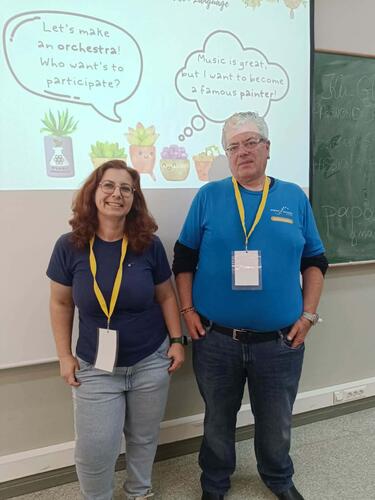 Tsoutsoudakis Papakonstantinoy