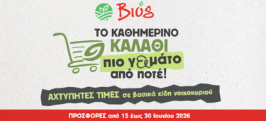 βιος