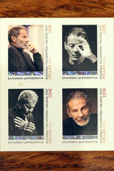Σταύρος Ξαρχάκος, Γραμματόσημα
