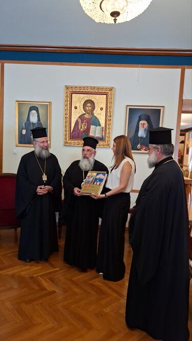Σοφία Ζαχαράκη-Αρχιεπισκοπή