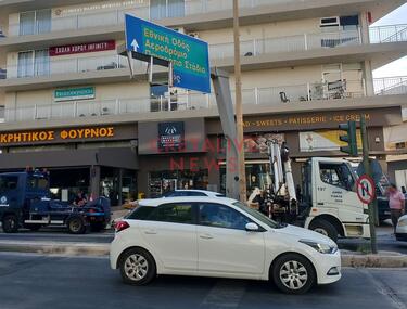 Απορριμματοφόρο, Πινακίδα