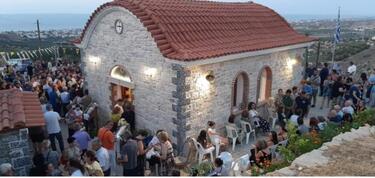 Τον Άγιο Παΐσιο γιορτάζει και τιμά η Ενορία Γουρνών Πεδιάδος, το διήμερο 11 και 12 Ιουλίου.
