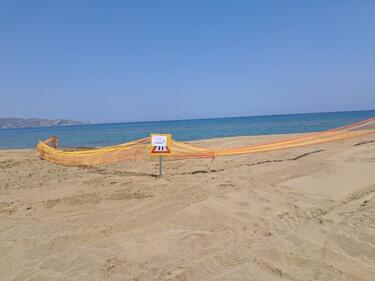 Αμμουδάρα, Ζημιά, Αγωγός