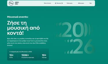 Μέσα από το νέο site που έχει δημιουργήσει η ΔΕΗ, οι επισκέπτες του μπορούν να ανακαλύπτουν ξεχωριστά events σε όλη την Ελλάδα όπως συναυλίες, φεστιβάλ,&nbsp;&nbsp;παραστάσεις και κορυφαία αθλητικά γεγονότα, να ενημερώνονται για αποκλειστικές εμπειρίες και να συμμετέχουν σε διαγωνισμούς για προσκλήσεις και δώρα.