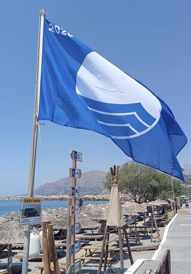 Δήμος Φαιστού, Γαλάζια Σημαία