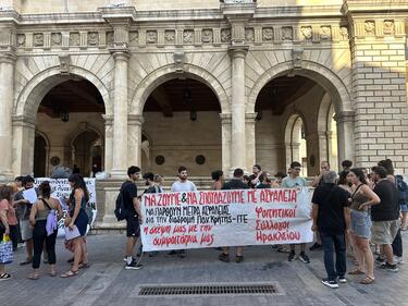 Ηράκλειο: Διαμαρτυρία για τον δρόμο στο ΙΤΕ, μετά το σοβαρό τροχαίο
