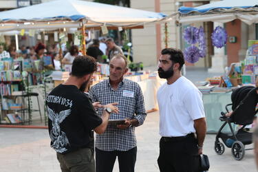 Δομή μεταναστών, Συγκέντρωση