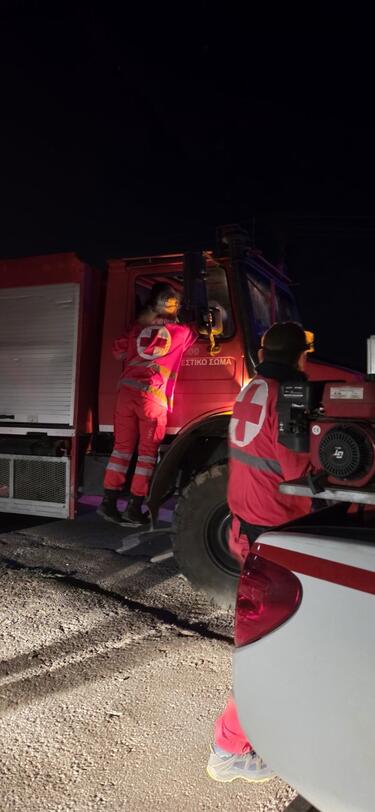 fotia notio rethymno ees2