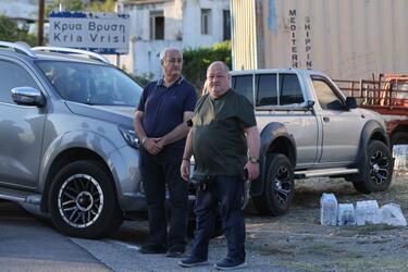 Κάτοικοι φωτιά