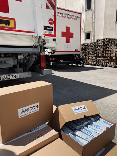 Aricon ερυθρος σταυρος