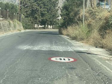 ite dromos2