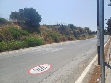 ite dromos3