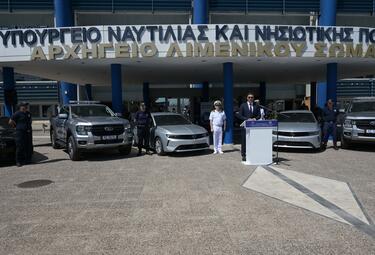 Λιμενικό οχήματα κικιλιας