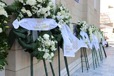 κηδεια κοντου