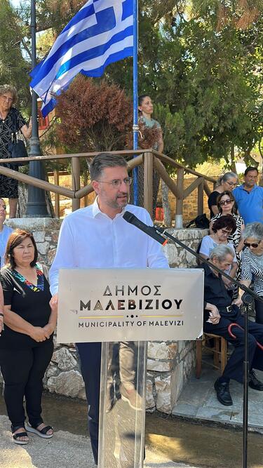  μνήμη των ηρώων καταδρομέων Νικόλαου Καβροχωριανού και Ηλία Τούλη