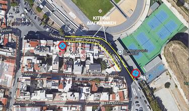 odos pyranthou stadio