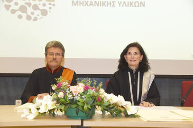 orkomosia