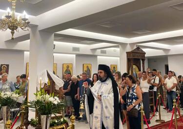 agios paisios goyves