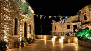 agia_marina_koufi