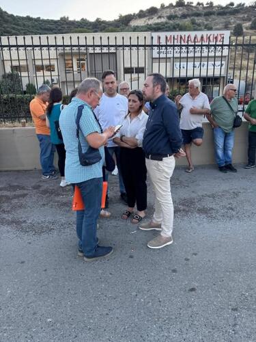 Παρασύρης
