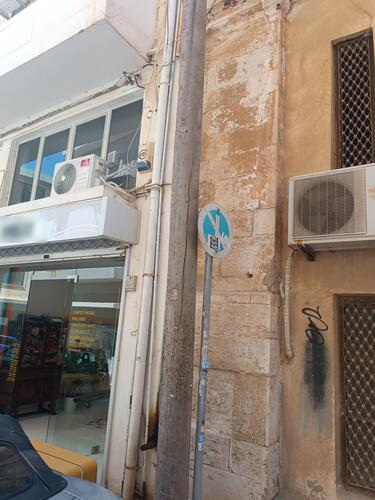 πινακίδες.α