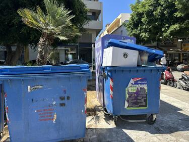 plateia kornarou2