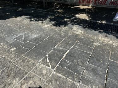 plateia kornarou8