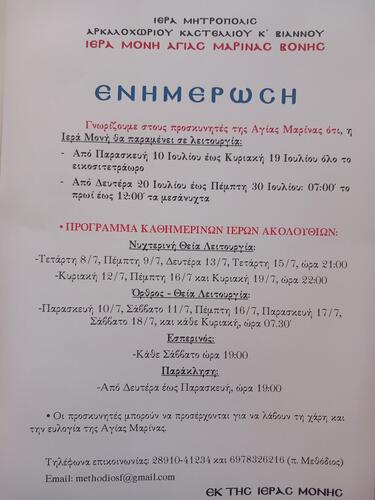 programma.a.a