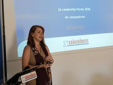 “Προσπαθούμε να προσφέρουμε ό,τι καλύτερο μπορούμε στους καταναλωτές μας. Εκεί επενδύουμε” εξήγησε η κα Χριστίνα Χαλκιαδάκη, Διευθύνουσα Σύμβουλος των Super Market Χαλκιαδάκης,