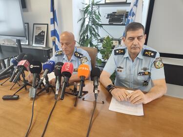 Χανιά ελ.ας. ανακοινώσεις