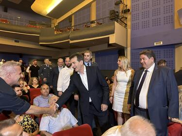Μιχάλης Χρυσοχοΐδης, Εκδήλωση
