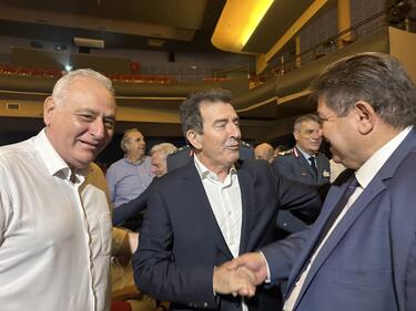Μιχάλης Χρυσοχοΐδης, Εκδήλωση
