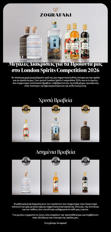 zografaki