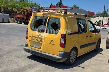 ΔΕΔΔΗΕ Ζωνιανά