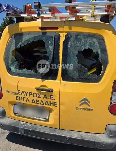 ΔΕΔΔΗΕ Ζωνιανά