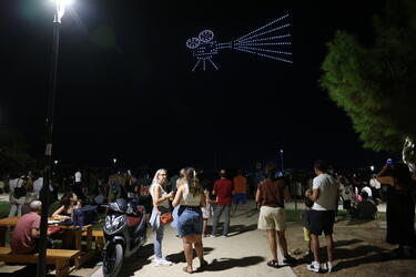 Drone Show, Φεστιβάλ Τειχών