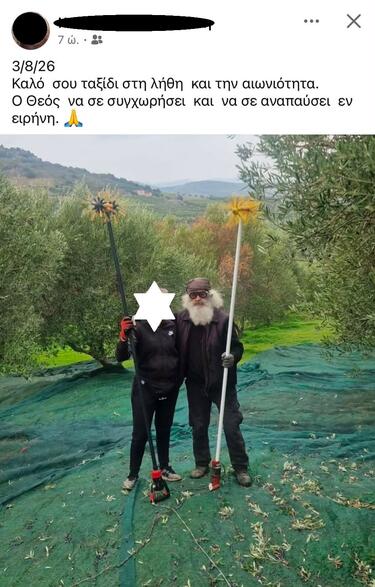Γιάννης Ξυδάκης θάνατος