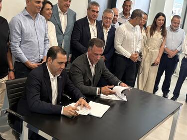 Καστέλι υπογραφές ραντάρ