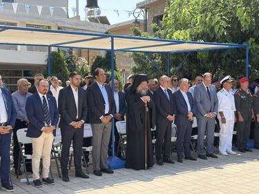Ανώγεια ολοκαυτωμα εκδηλώσεις