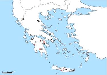 αρχαιολογικοί χώροι