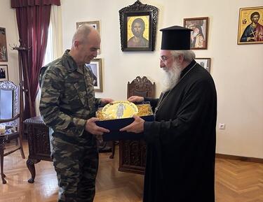 Αρχηγός ΓΕΣ, Αρχιεπίσκοπος