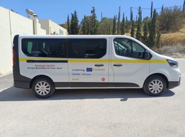 Δικαίωμα στη Ζωή, Οχήματα