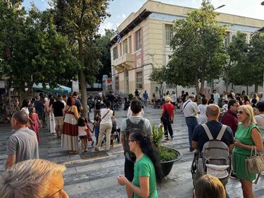 Φιλαρμονική, Δήμος Ηρακλείου