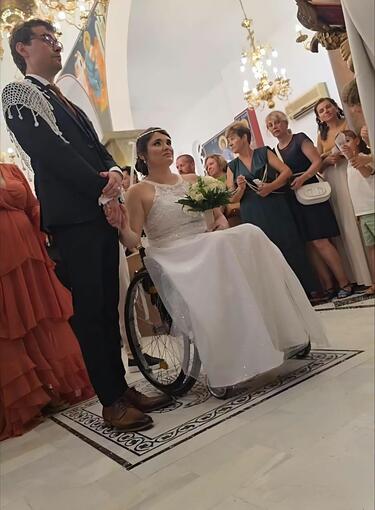 Γάμος, Άρβη