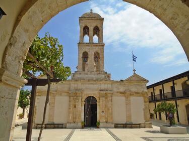 gonia monastery