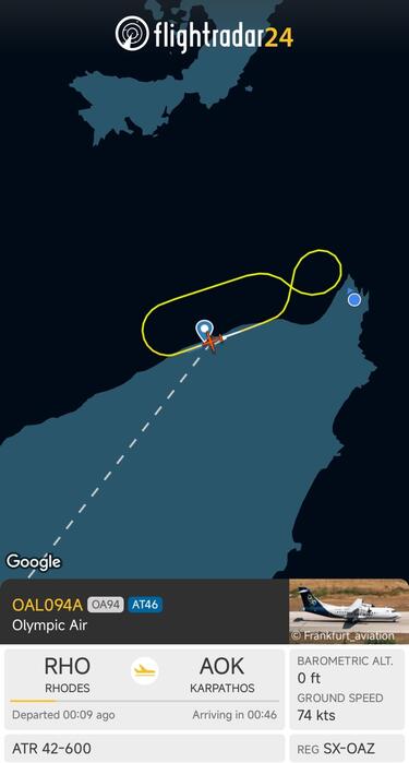 flight_radar