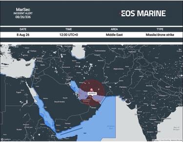 eosmarine